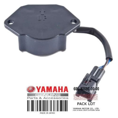 Przełącznik Elektryczny Yamaha Przełącznik Elektryczny Yamaha