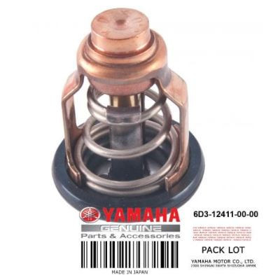 Termostat Yamaha 1050 1100 1800 1900 06-