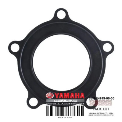 Uszczelka Tłumika Yamaha