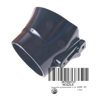 Dysza Skrętu BRP Sea-Doo 09-19 267000727