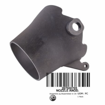 Dysza Sterująca Skrętu BRP Sea-Doo Spark 267000705