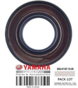 Uszczelniacz Pokrywy Magneta Yamaha