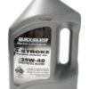 Olej QUICKSILVER 25W40 4L