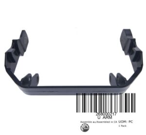 Brama iBR Sea-Doo 13-15