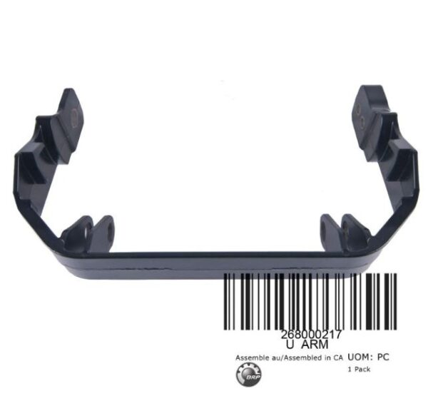 Brama iBR Sea-Doo 13-15