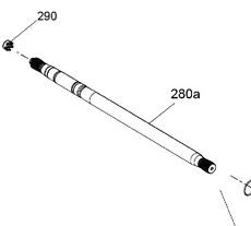 Wał Napędowy BRP Sea-Doo GTI GTX WAKE 130 170